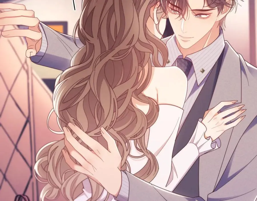 第56话 如果我忍不了呢？ 第42页