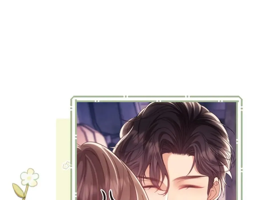 第56话 如果我忍不了呢？ 第50页