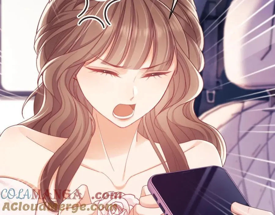 第56话 如果我忍不了呢？ 第53页