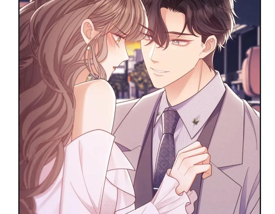 第56话 如果我忍不了呢？ 第56页