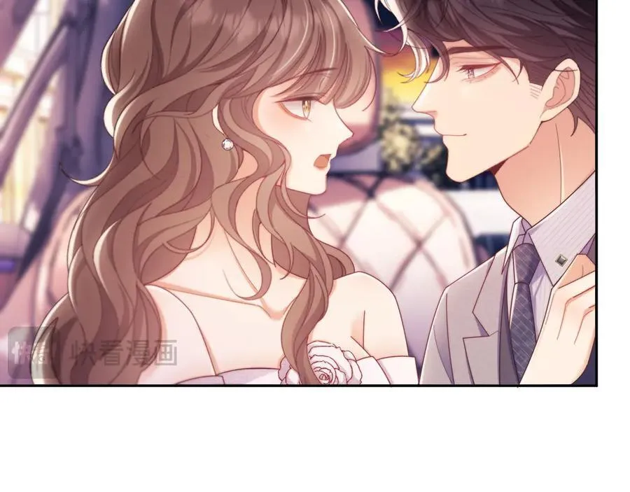 第56话 如果我忍不了呢？ 第59页