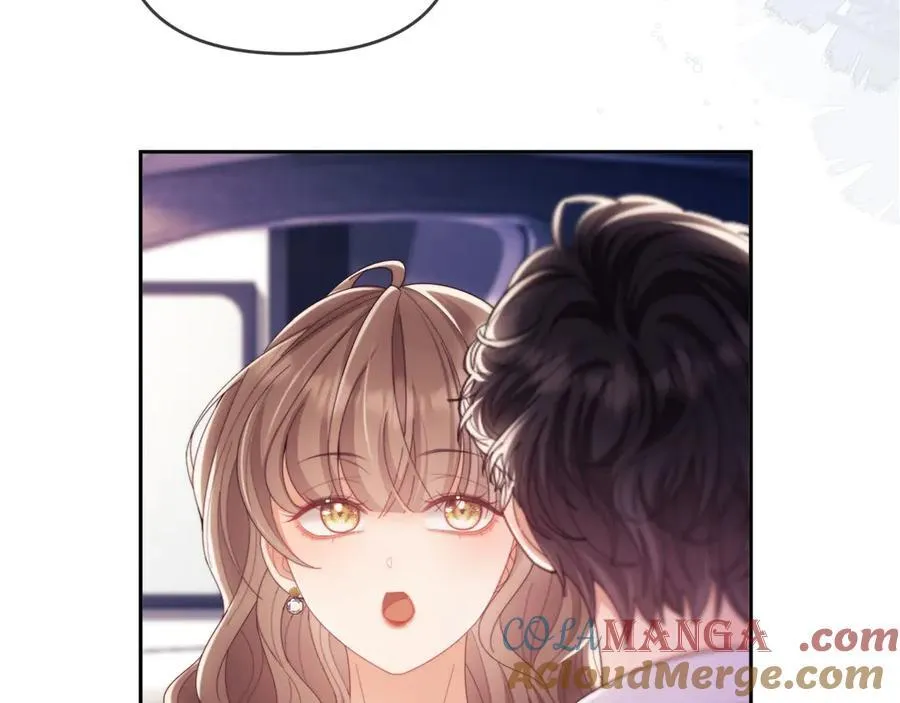 第56话 如果我忍不了呢？ 第65页