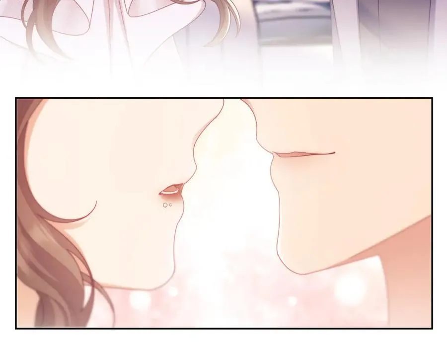 第56话 如果我忍不了呢？ 第71页