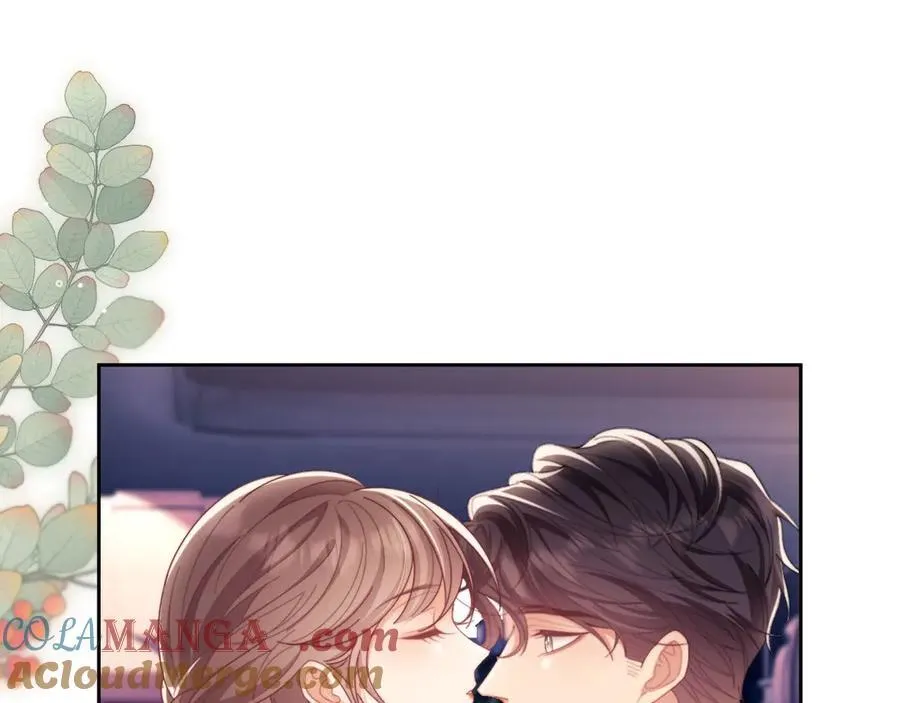 第56话 如果我忍不了呢？ 第73页