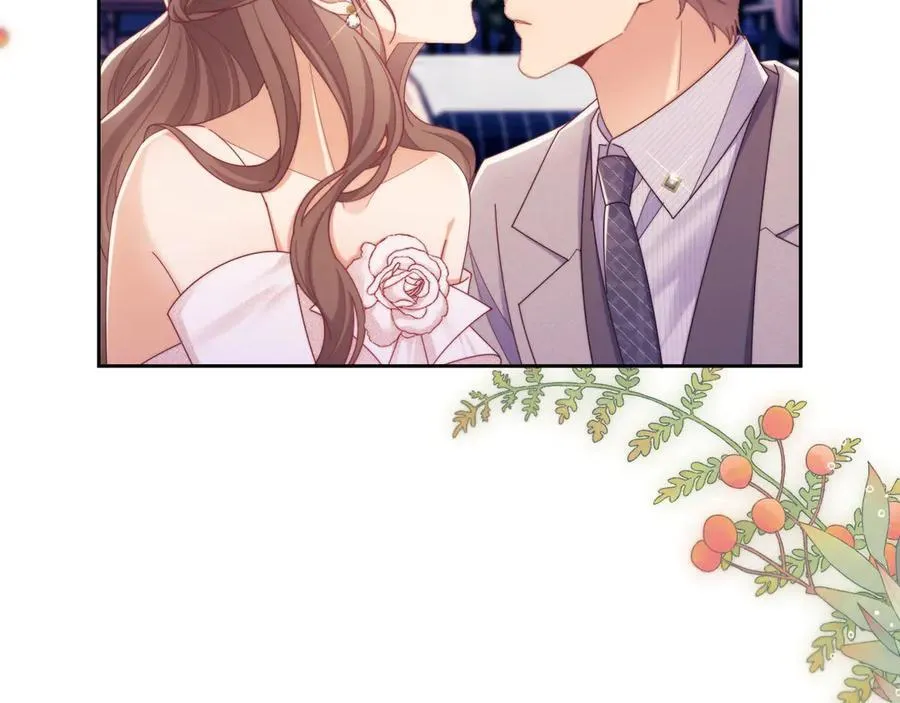 第56话 如果我忍不了呢？ 第74页