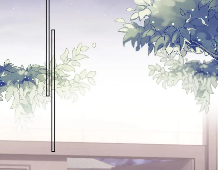 第56话 如果我忍不了呢？ 第83页