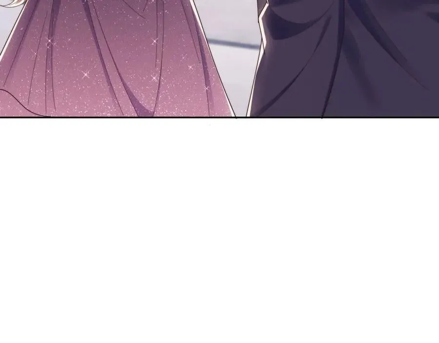 第57话 假装不认识 第14页