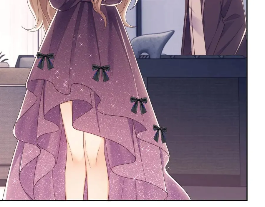 第57话 假装不认识 第16页