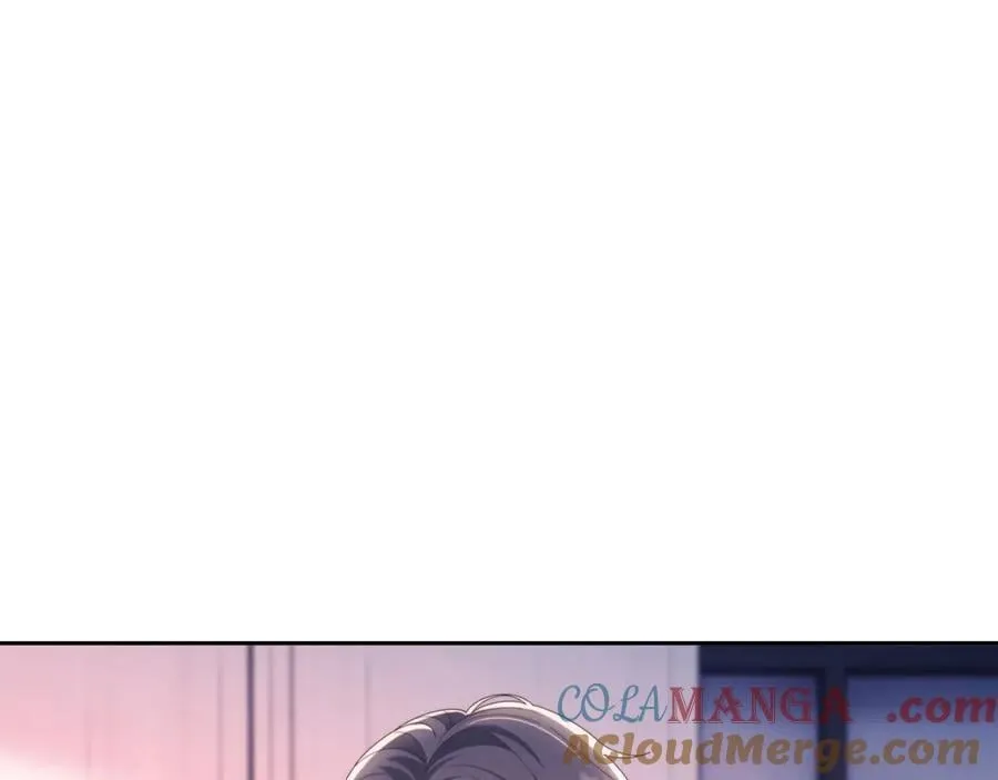 第57话 假装不认识 第17页