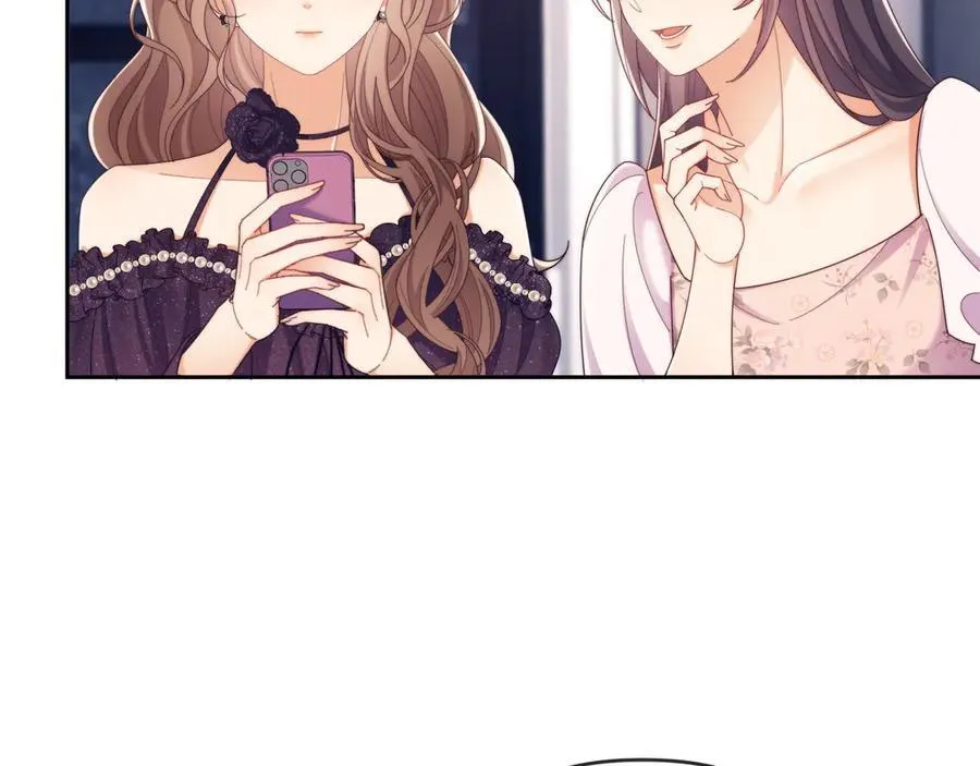 第57话 假装不认识 第28页