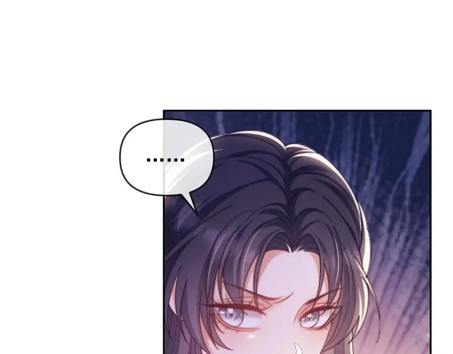 第57话 假装不认识 第31页
