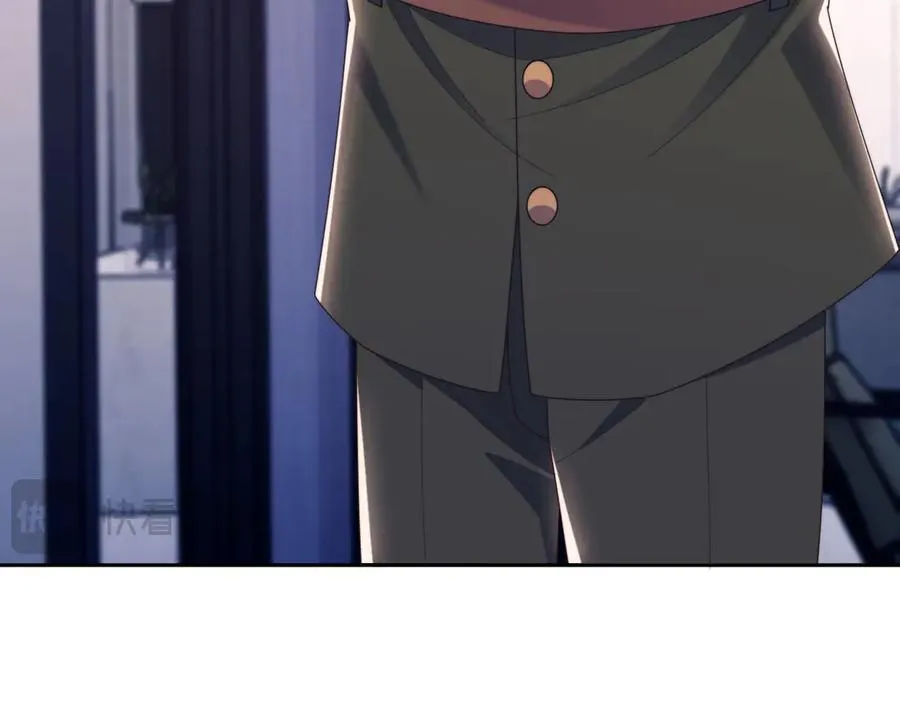 第57话 假装不认识 第35页