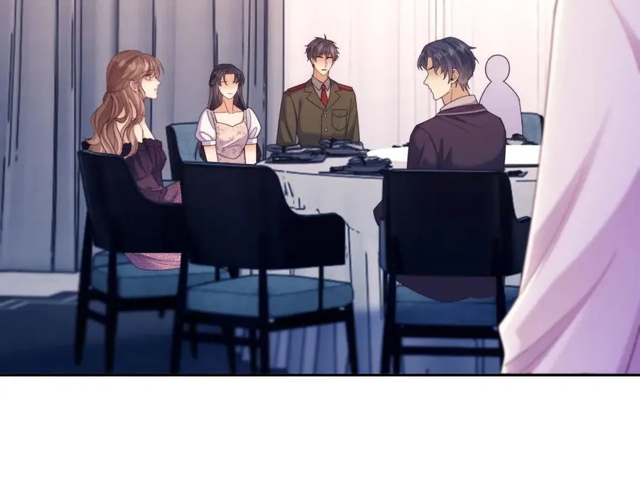 第57话 假装不认识 第46页