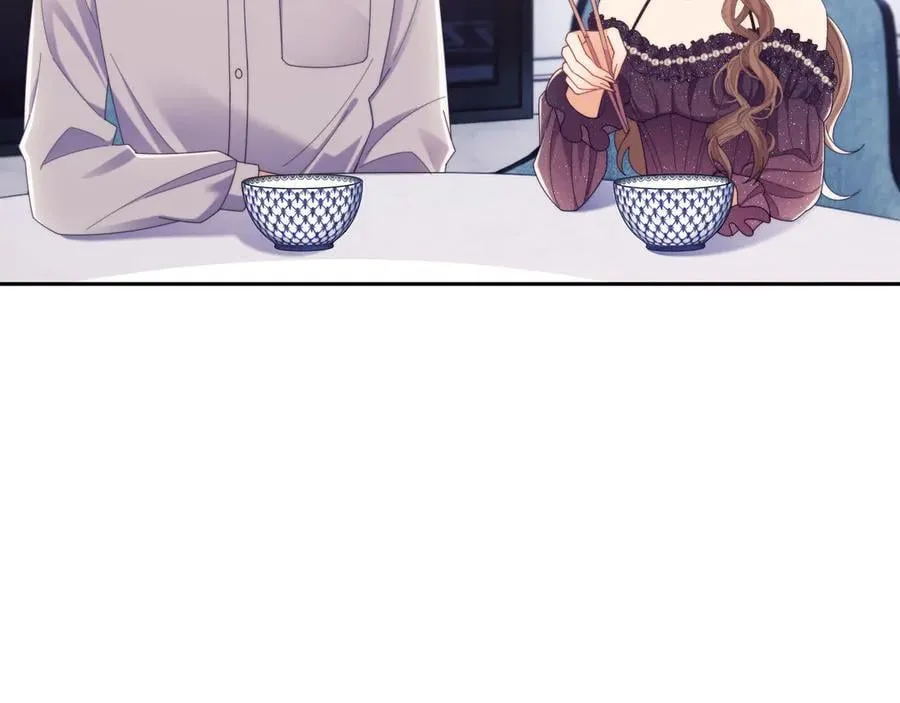 第57话 假装不认识 第78页