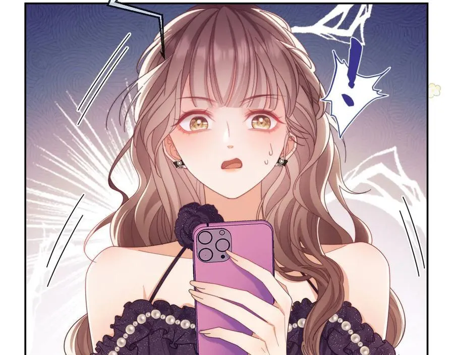 第57话 假装不认识 第82页