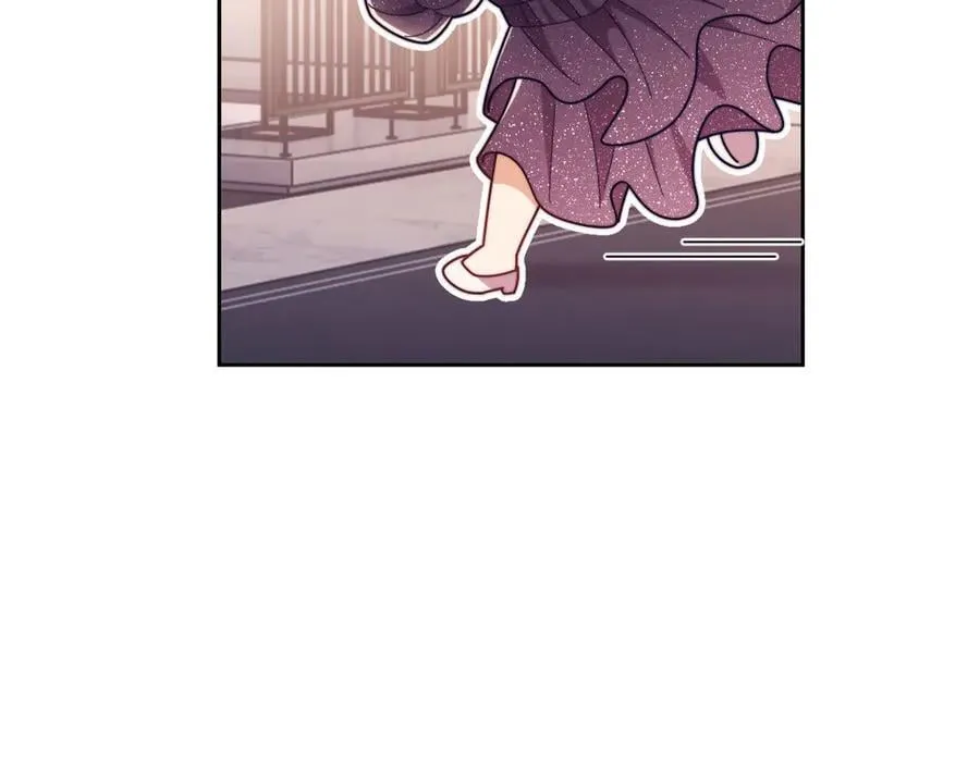 第57话 假装不认识 第90页