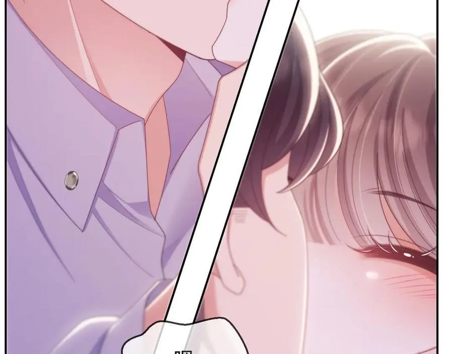 第58话 薄先生很凶 第14页