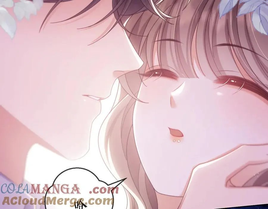 第58话 薄先生很凶 第16页