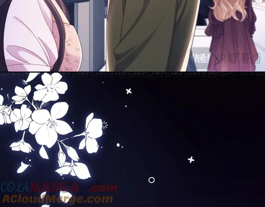 第58话 薄先生很凶 第61页