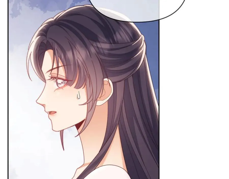 第58话 薄先生很凶 第81页