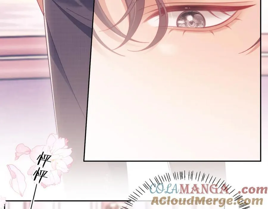 第60话 闹剧 第37页