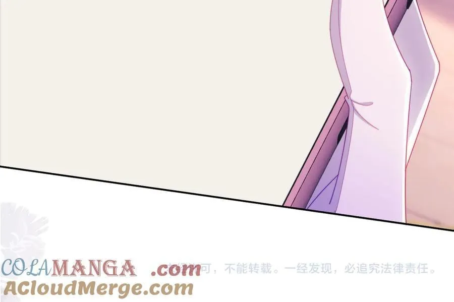 第60话 闹剧 第101页