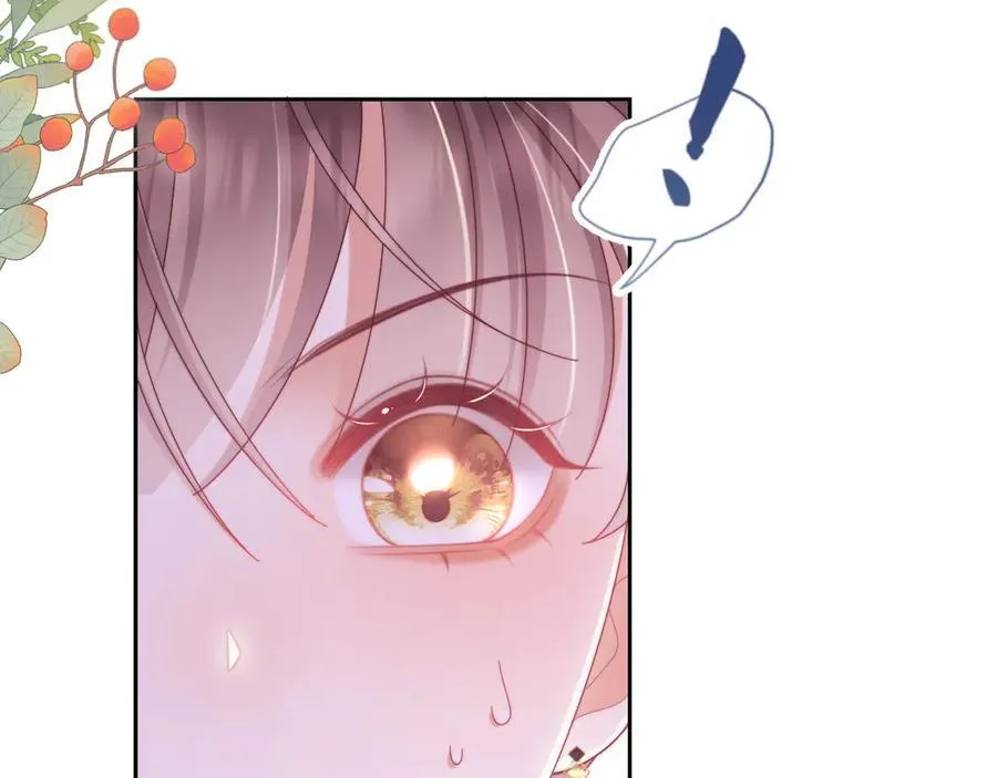 第61话 在户外？！ 第34页