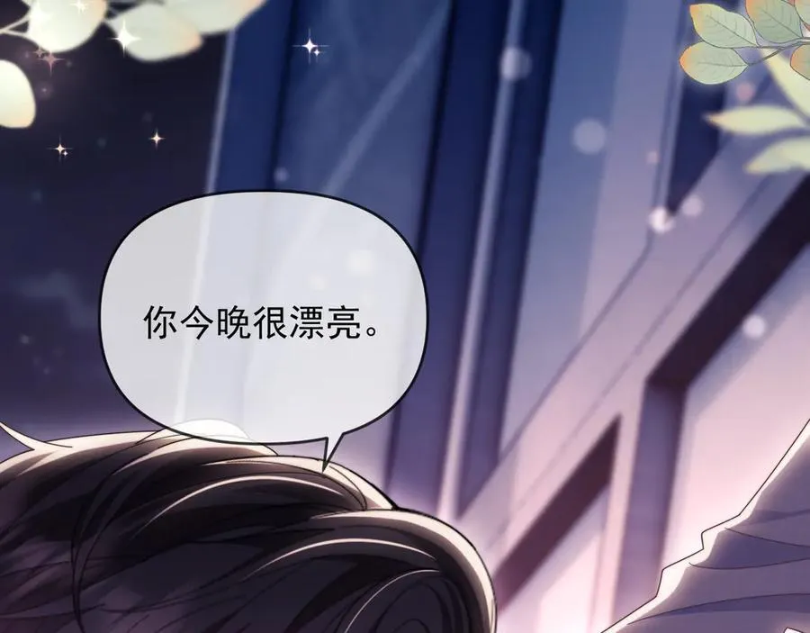 第61话 在户外？！ 第38页