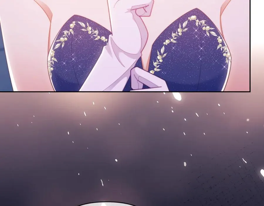 第61话 在户外？！ 第63页