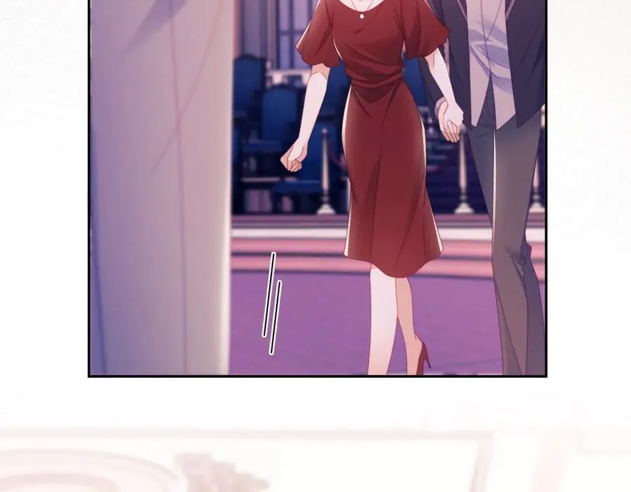 第61话 在户外？！ 第83页