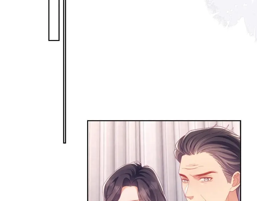 第62话 戒指 第34页