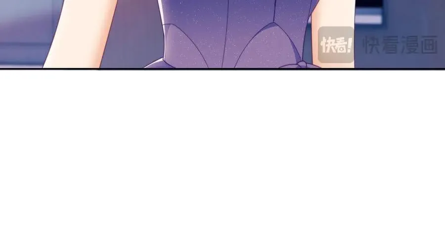 第62话 戒指 第38页