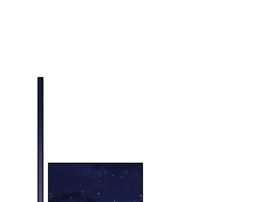 第62话 戒指 第56页
