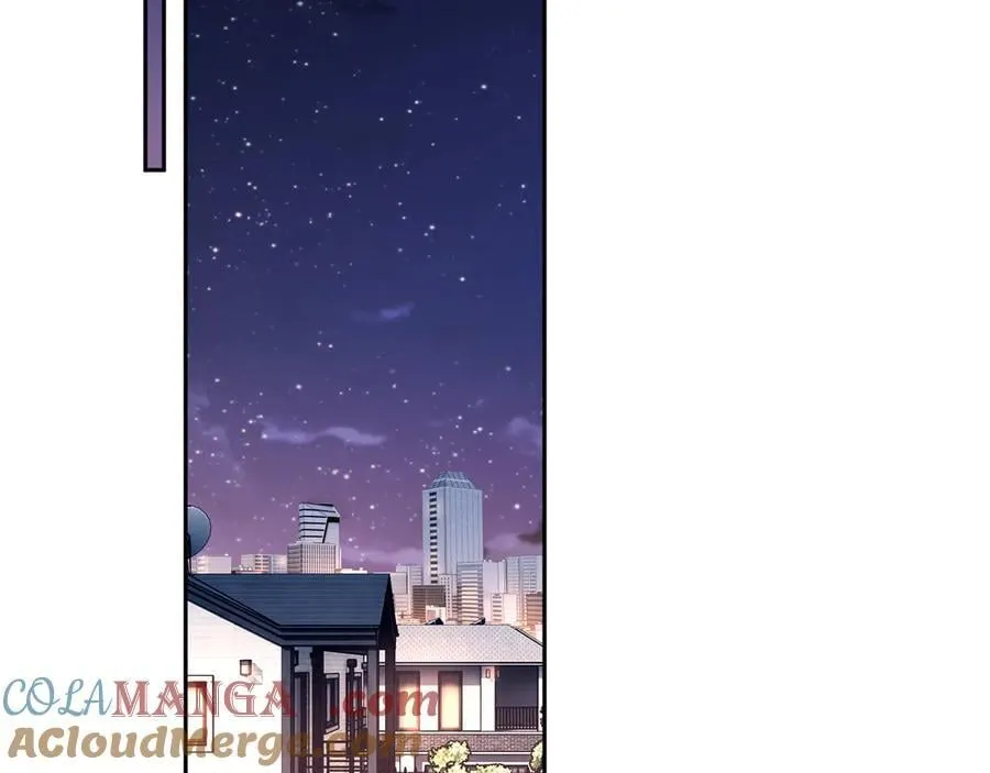 第62话 戒指 第57页