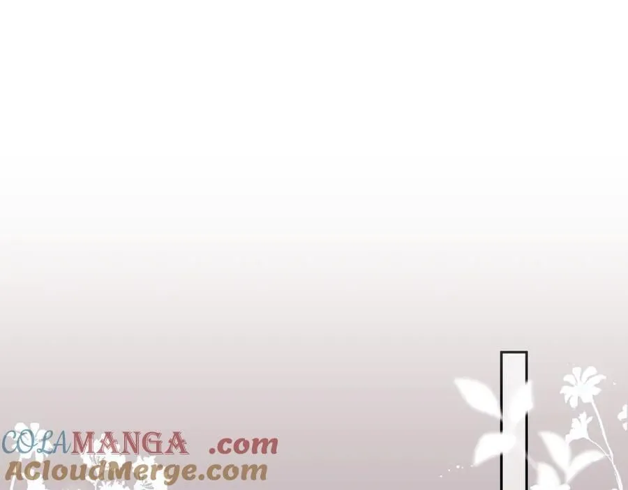第63话 你俩当我不存在？ 第5页
