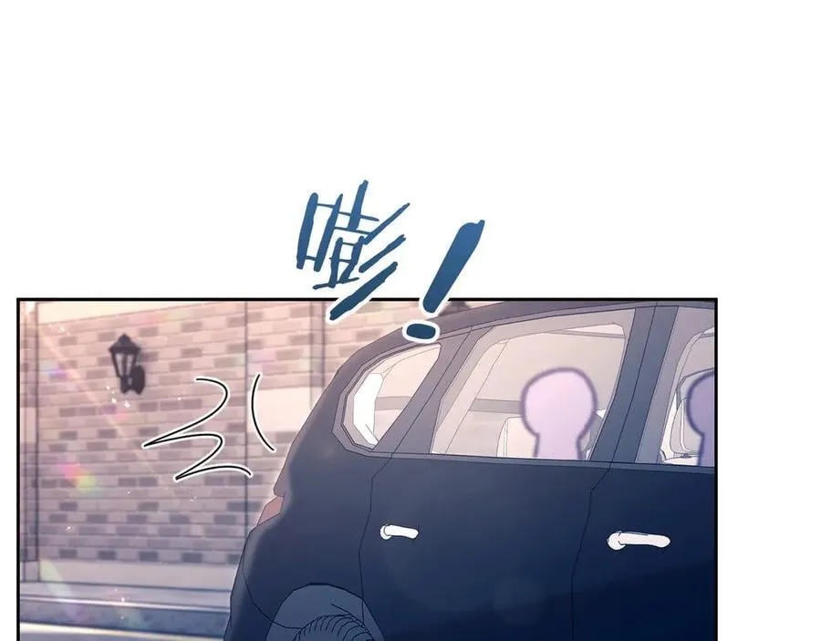 第63话 你俩当我不存在？ 第50页