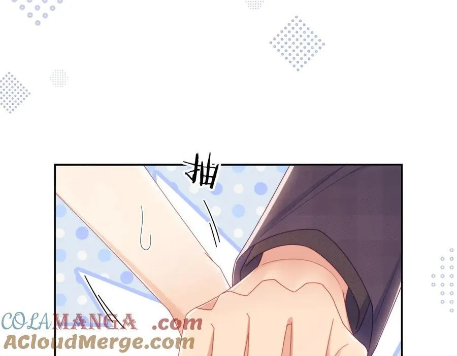 第63话 你俩当我不存在？ 第69页