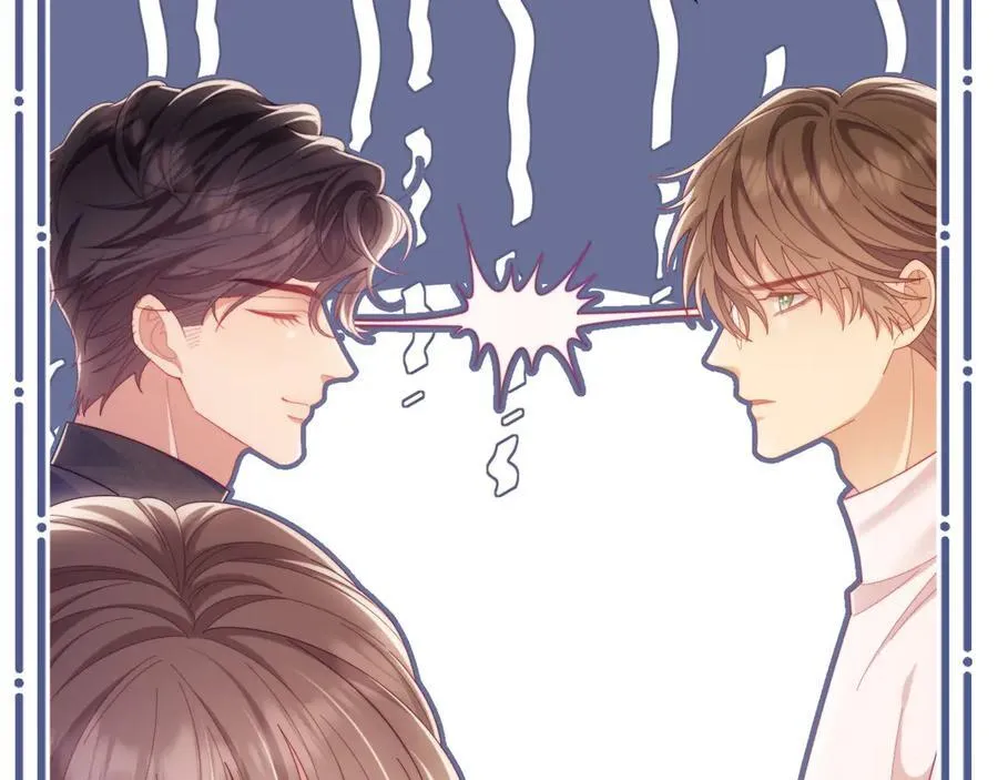 第63话 你俩当我不存在？ 第74页
