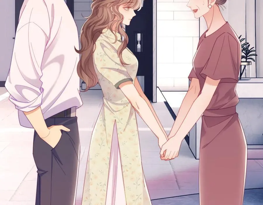 第64话 不如再添一把火 第23页