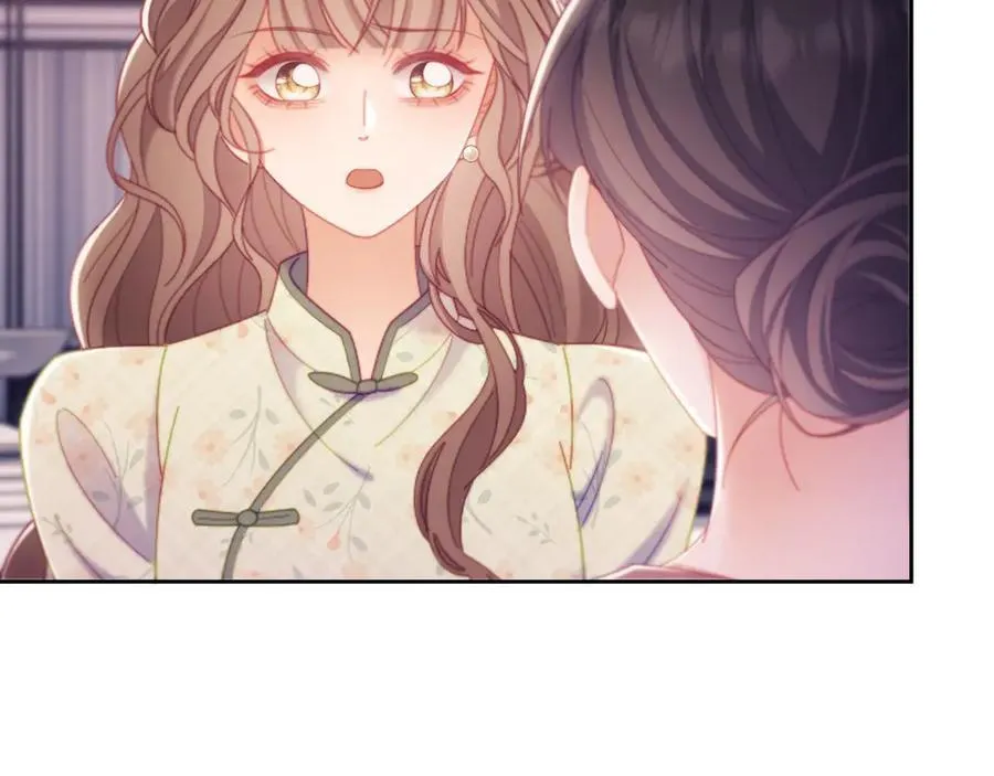 第64话 不如再添一把火 第26页
