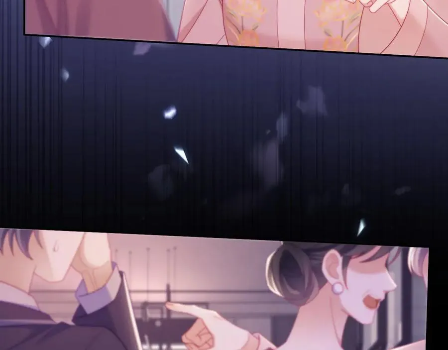 第64话 不如再添一把火 第46页