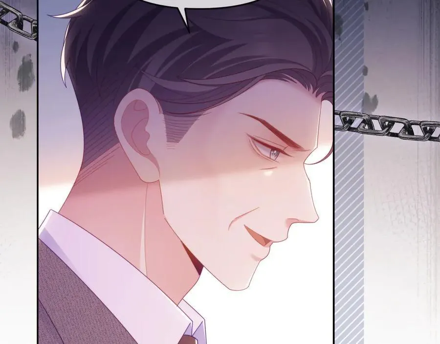第64话 不如再添一把火 第67页