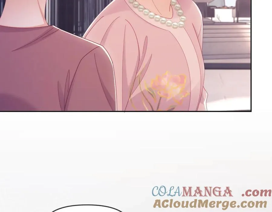 第64话 不如再添一把火 第77页