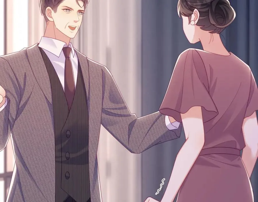 第64话 不如再添一把火 第82页