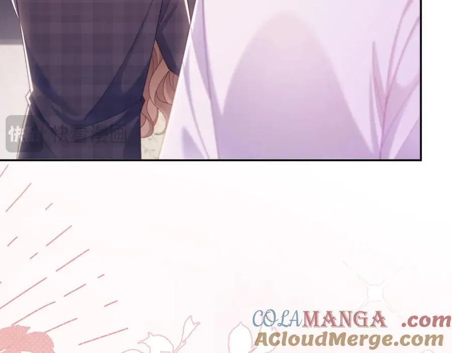 第65话 退婚！ 第13页