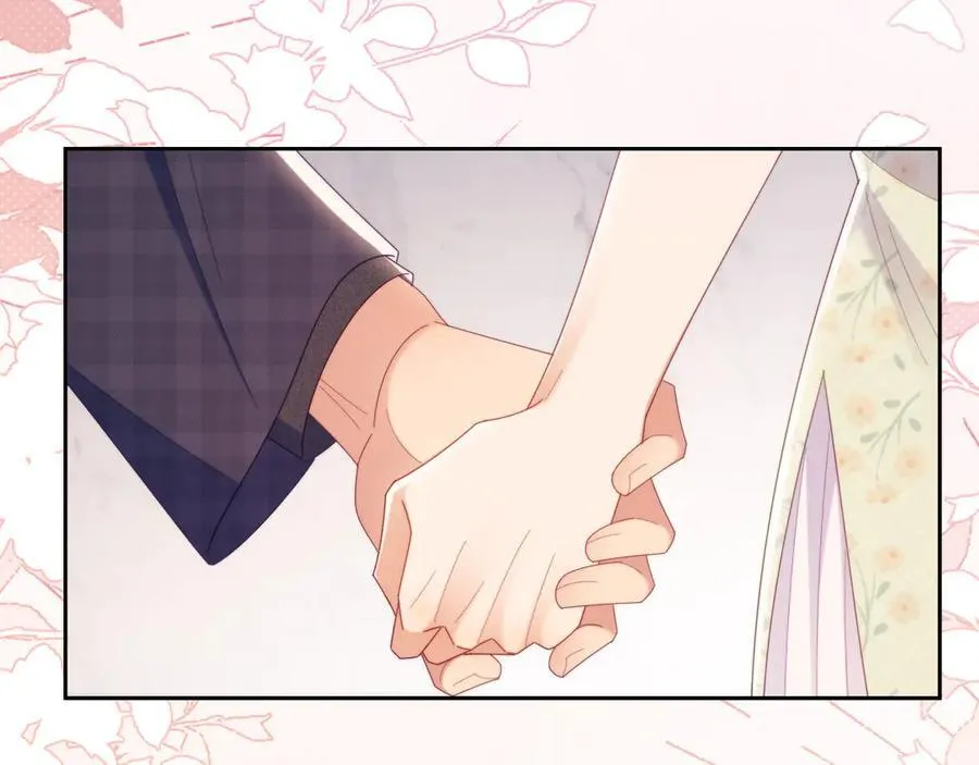 第65话 退婚！ 第14页