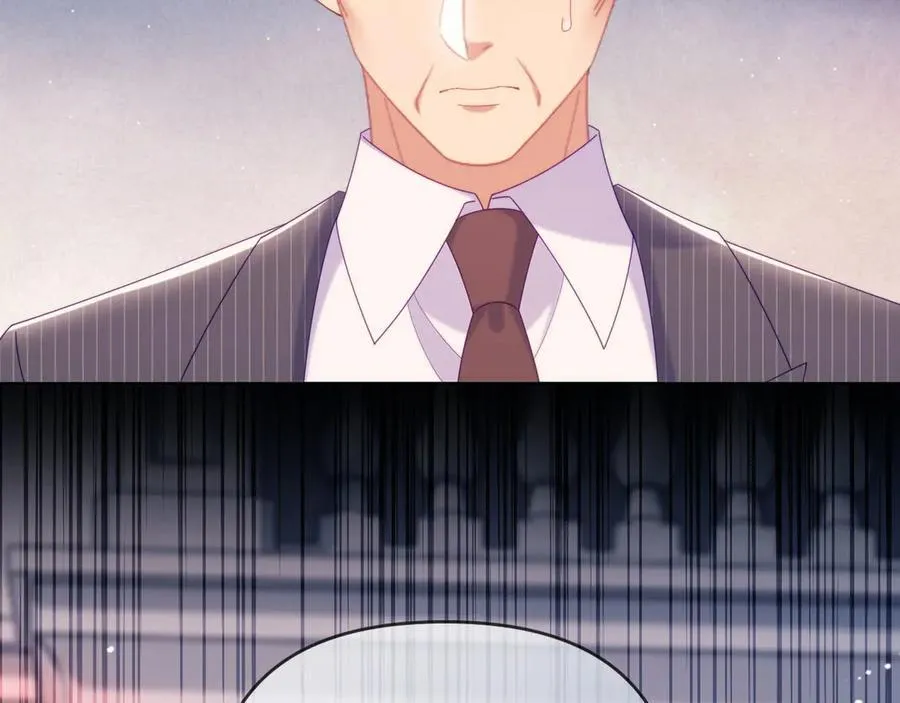 第65话 退婚！ 第59页