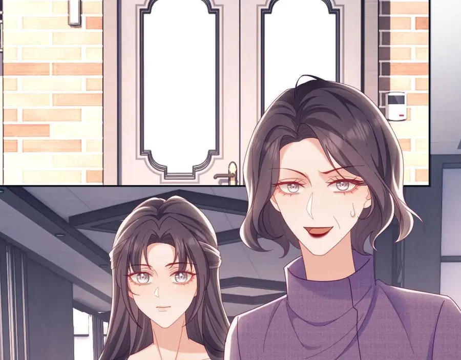 第65话 退婚！ 第75页