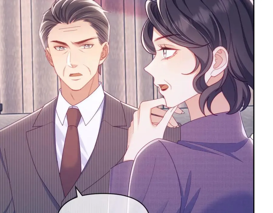 第66话 抢裙子 第18页