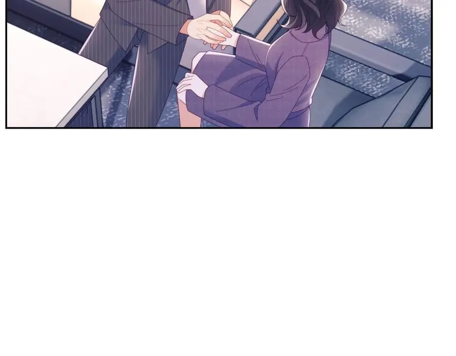 第66话 抢裙子 第23页